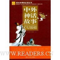  �����񻰹���