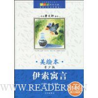  ����Ԣ��(���汾)(���ٰ�)