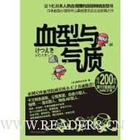  Ѫ��������