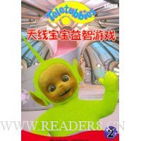  ���߱���������Ϸ(2)