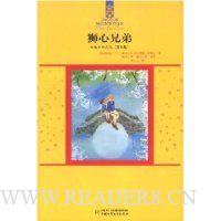  ʨ���ֵ�(�����)