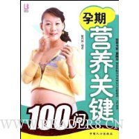  Ӫؼ100