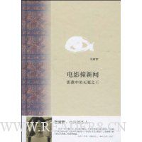  ��Ӱײ����