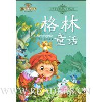  ����ͯ��(ע�����汾)