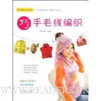  ����ë�߱�֯