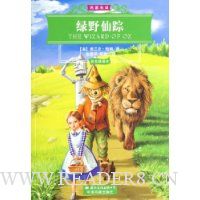  ��Ұ����(��ɫ��ͼ��)