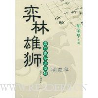  ������ʨ:������̳������