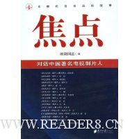  ����:�Ի��й�����������Ƭ��