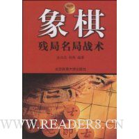  ����о�����ս��