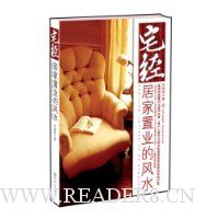  լ��:�Ӽ���ҵ�ķ�ˮ