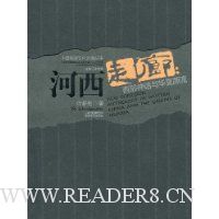  ��������:�������뻪��Դ��