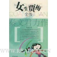  Ů����÷ȫ��