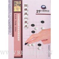  Χ����ɽ��:��ҵ���Ķε�ҵ����ε�Ծ��