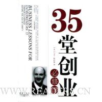  35ôҵ޿