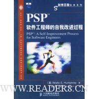  PSP(SM)ʦҸĽ