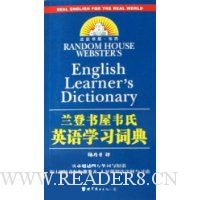  ��������Τ��Ӣ��ѧϰ�ʵ�