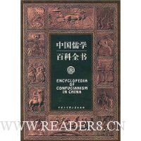  �й���ѧ�ٿ�ȫ��