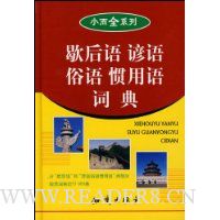  Ъ�����������������ʵ�