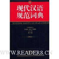  �ִ�����淶�ʵ�