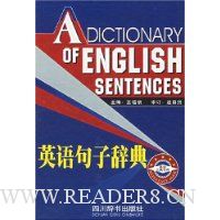  Ӣ����Ӵǵ�