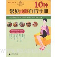  10ֳ缲ֲ