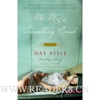 Mr. Muo's Travelling Couch