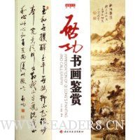  �����黭����