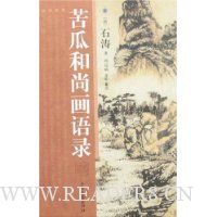  ��Ϻ��л���¼