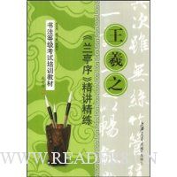  ����֮����ͤ�򡷾�������