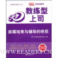  ��������˾:���������븨���ľ���