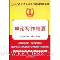  ����д����Ҫ(���ư�)