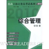  �ۺϹ���(2010��)