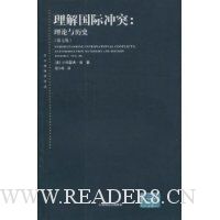  ������ʳ�ͻ:��������ʷ(��7��)