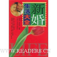  �»������ȫ(�޶���)