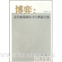  ����:��������ִ��������������