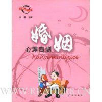  ���������Բ�/�����Բ����