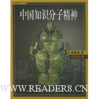  �й�֪ʶ���Ӿ���