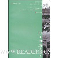  ��ʮ���������