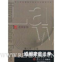  ������ͥ��ѧ