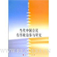  �����й������������β����о�