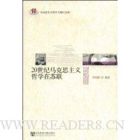  20��������˼������ѧ������