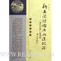  �������������������:Ң����˵����