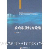  ����ְ��ת���۸�