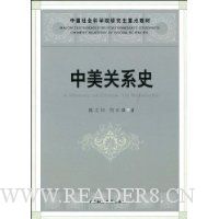  ������ϵʷ