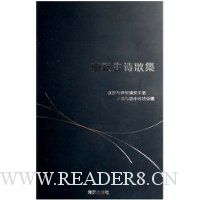  Ծʫ輯