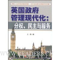  Ӣ�����������ִ���:��Ȩ�����������