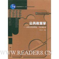  ��������ѧ:���߷��������ۡ������ͼ���