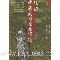  ͼ˵������������ŵ�