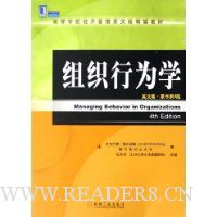  ��֯��Ϊѧ(Ӣ�İ�)(ԭ���4��)