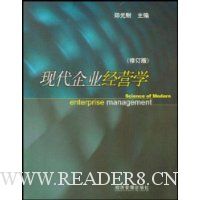  �ִ���ҵ��Ӫѧ(�޶���)